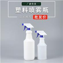 消毒液瓶背后的專(zhuān)業(yè)消毒服務(wù)之道