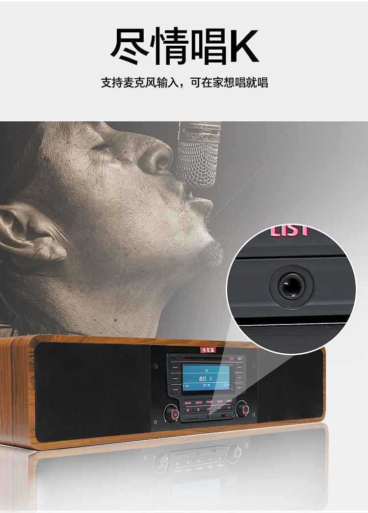 從載體到體驗 解析電商平臺懷君HJ CD機中的復(fù)古回潮與文化美學(xué)