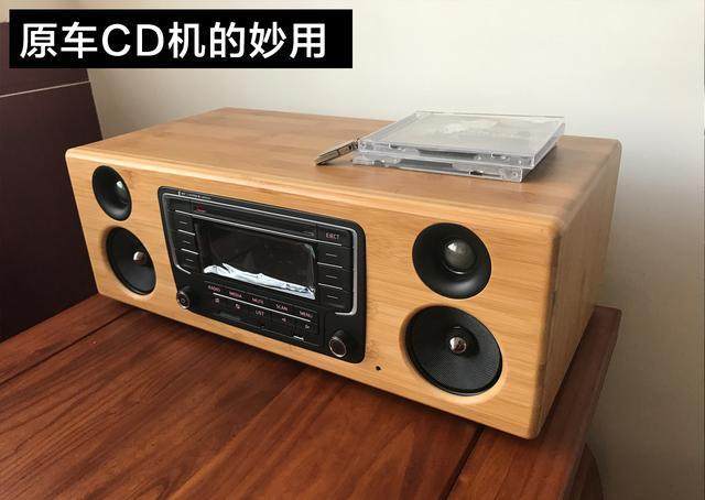 200元升級大眾MIB 2代教程 CD機 讓老車煥發(fā)新活力