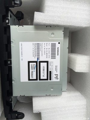 福，未完待續(xù)——從天籟拆下的原車CD機談起